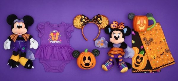 Disney Merchandise