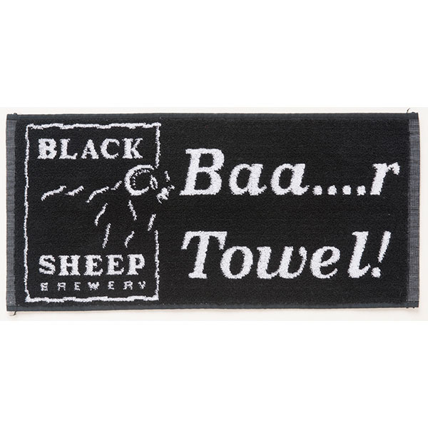 Woven Bar Towel